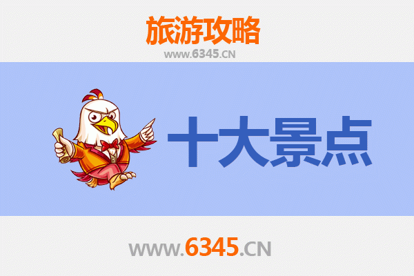 高雄芩雅出发：广州塔全景体验旅游全攻略