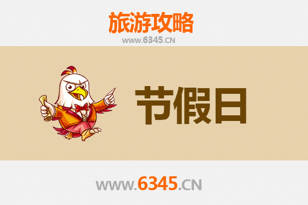 2026元旦高雄芩雅深度游：文艺漫旅与港都夜色全攻略